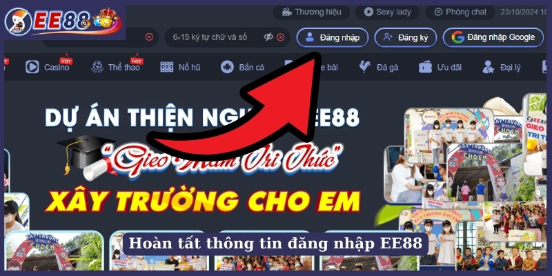 Hoàn tất thông tin đăng nhập EE88